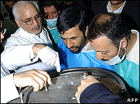 ایران