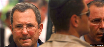 اهود باراک