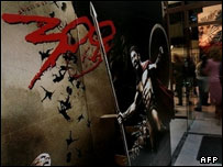 300