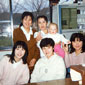 The secretaries from the Tokushima Buuri University Takamatsu, on the island of Shikoku - Where Leon worked