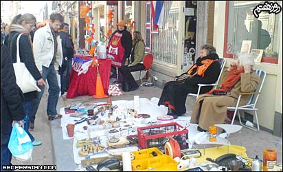 آمستردام