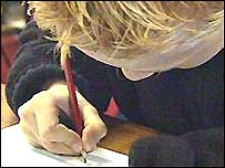 学生