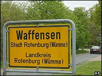 سیسر سپورٹ گروپ