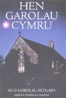 Clawr y llyfr