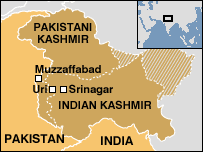 کشمیر