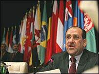 Nuri el-Maliki