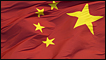 Chinese flag