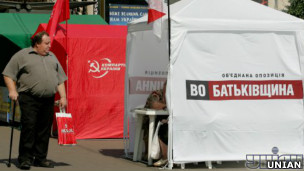Палатки
