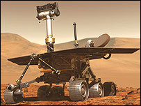 Mars görev robotu