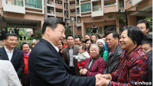 習近平