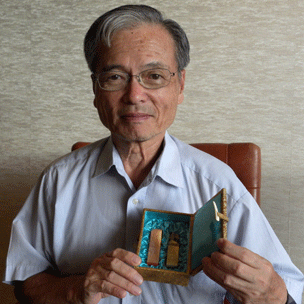 田畑光永展示壽山石印紀念品