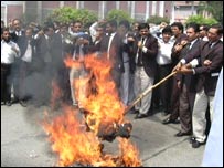 وکلاء کا احتجاج
