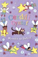 Clawr y llyfr