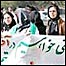 استاديوم