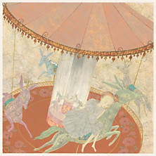 Review of Kidsuke Review of Kidsuke