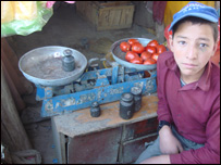 کيلو