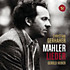 Review of Mahler - Lieder (baritone: Christian Gerhaher, piano: Gerold Huber) Review of Mahler - Lieder (baritone: Christian Gerhaher, piano: Gerold Huber)
