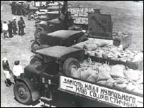 Вантажівки з зерном