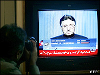 پرویز مشرف