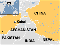 کابل 