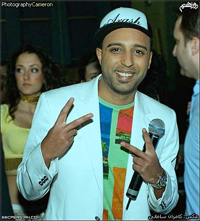 آرش