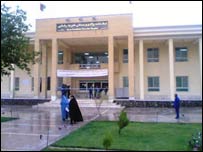د روغتونونوپاکوالی
