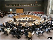 شورای امنيت