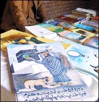 News image