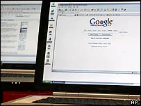 Google
