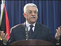 محمود عباس