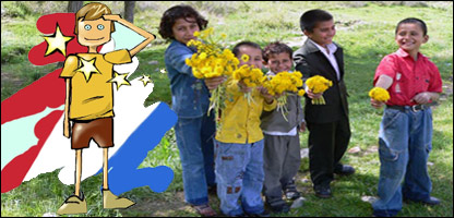 ښه دوستان
