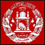  خلک او قانون 