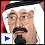 ملک عبدالله؛ 