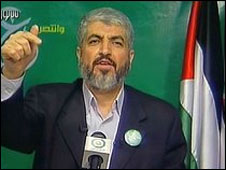 خالد مشعل