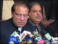 نواز شریف