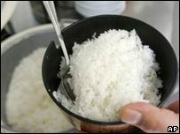 Rice