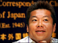 Takafumi Horie