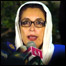 بینظیر بھٹو