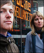 Matt Davenport and Anette Schafer from Trampoline