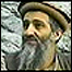 اسامہ