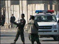 عراق