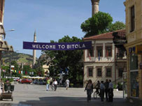 Битола