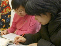 学生