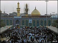 کربلا