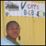 Vicky Ntoza