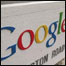 گوگل