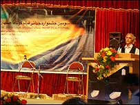 اصلانی