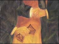 رشوت ستانی