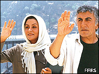 زاگرس 