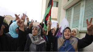 محتجات ليبيات